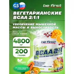 Be First BCAA 2:1:1 Vegan powder ВСАА