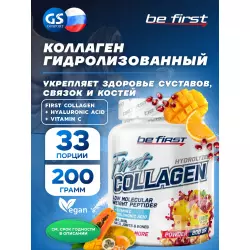 Be First First Collagen + hyaluronic acid + vitamin C (коллаген с гиалуроновой кислотой и витамином С) COLLAGEN