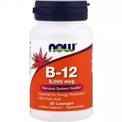 NOW B-12 5000 мг Витамины группы B