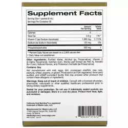 California Gold Nutrition Liposomal Vitamin C Natural Orange Flavor 1000 mg Витамин С