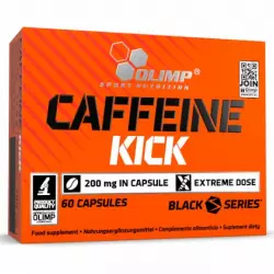 OLIMP CAFFEINE KICK 200 mg Кофеин, гуарана