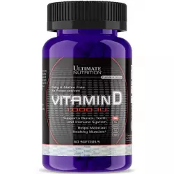 Ultimate Nutrition VITAMIN D Витамин D