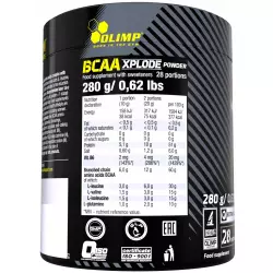 OLIMP BCAA Xplode Powder ВСАА