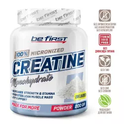 Be First Creatine powder Микронизированный креатин