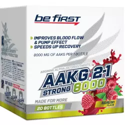 Be First AAKG 8000 STRONG Arginine / AAKG / Цитрулин