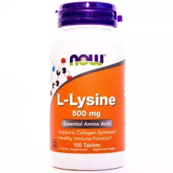 NOW L-Lysine 500 мг Аминокислоты раздельные