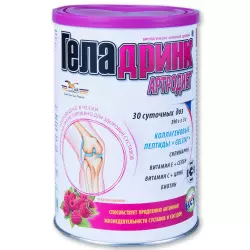 ГЕЛАДРИНК Артродиет (Geladrink Artrodiet) Суставы, связки