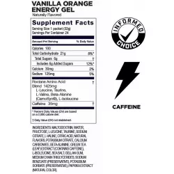 GU ENERGY GU ROCTANE ENERGY GEL 35mg caffeine Гели энергетические