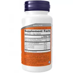 NOW FOODS 5-HTP 200 мг Адаптогены