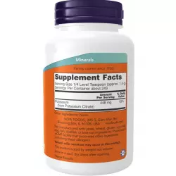 NOW FOODS Potassium Citrate Pure Powder Минералы раздельные