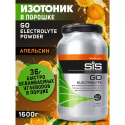 SCIENCE IN SPORT (SiS) GO Electrolyte Powder Изотоники в порошке