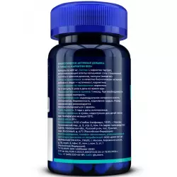 GLS pharmaceuticals L-Карнитин 800 мг (L-Carnitine) L-Карнитин