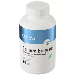 OstroVit Sodium Butyrate Антиоксиданты, Q10