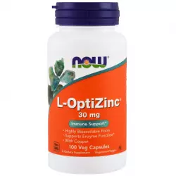NOW L-OptiZinc - оптицинк (комплекс цинка и меди) 30 мг Цинк