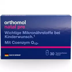 Orthomol Natal pre Антиоксиданты, Q10