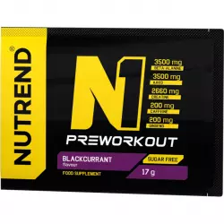 NUTREND N1 PRE-WORKOUT Предтренировочный комплекс