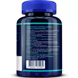 GLS pharmaceuticals L-Карнитин 800 мг (L-Carnitine) L-Карнитин