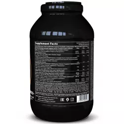 QNT PRIME WHEY Комплексный протеин