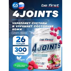 Be First 4joints Powder Суставы, связки