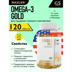 MAXLER (USA) Omega-3 Gold (USA) Omega 3, Жирные кислоты