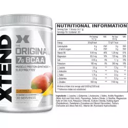 Scivation Xtend Original 2:1:1 ВСАА