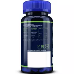 GLS pharmaceuticals Хлорелла 1000 мг (Chlorella) Антиоксиданты, Q10