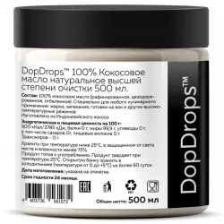 DopDrops Масло кокосовое натуральное высшей степени очистки Контроль веса