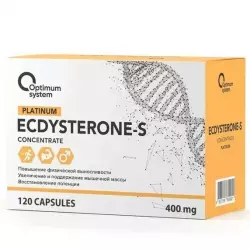 Optimum System Platinum Ecdysterone-S Бустер тестостерона