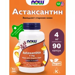 NOW FOODS Astaxanthin 4 mg Антиоксиданты, Q10