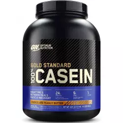 OPTIMUM NUTRITION 100% Casein Gold Standard Казеин