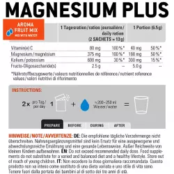 SPONSER MAGNESIUM PLUS Магний