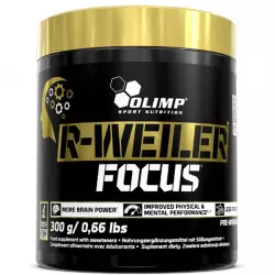 OLIMP R-Weiler Focus Предтренировочный комплекс