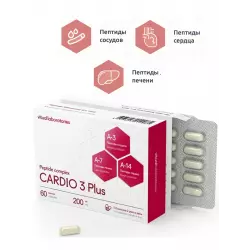 Vitual Пептиды Хавинсона Cardio 3 Plus Адаптогены