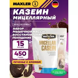 MAXLER Micellar Casein Казеин