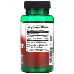 Swanson Hesperidin 500 mg Антиоксиданты, Q10