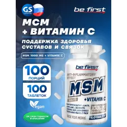 Be First MSM 1000 MG + vitamin C Суставы, связки