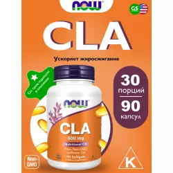 NOW FOODS CLA 800 mg Omega 3, Жирные кислоты