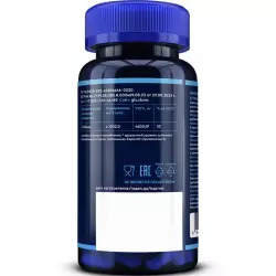 GLS pharmaceuticals Лейцин 1000 мг (L-Leucine) Аминокислотные комплексы