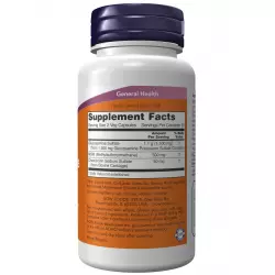 NOW FOODS Glucosamine & MSM Суставы, связки