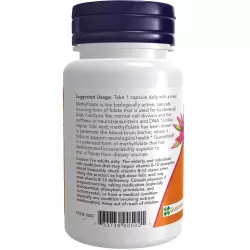 NOW FOODS Methyl Folate 5,000 mcg форма фолиевой кислоты Витамин B9 Витамины группы B