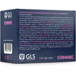 GLS pharmaceuticals Климмикс для женщин Витамины для женщин