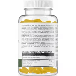 OstroVit Berberine HCl 97% Антиоксиданты, Q10