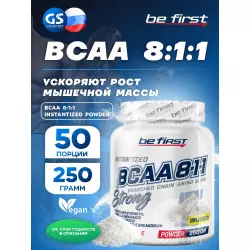 Be First BCAA 8:1:1 Instantized powder ВСАА