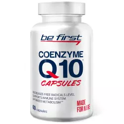 Be First Coenzyme Q10 Антиоксиданты, Q10