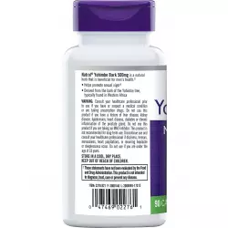 Natrol Yohimbe 500 mg Анаболические комплексы