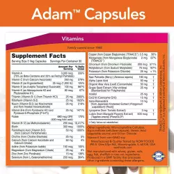 NOW Adam Male Multi (Softgels) Витамины для мужчин