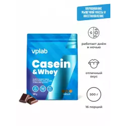 VP Laboratory Casein & Whey Казеин