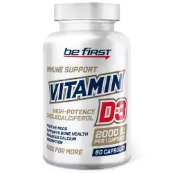 Be First Vitamin D3 2000ME Витамин D