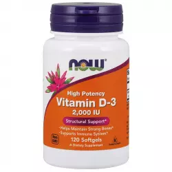 NOW Vitamin D-3 2000 IU - Витамин D3 2000 МЕ Витамин D