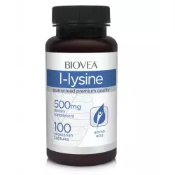 Biovea LYSINE Аминокислоты раздельные